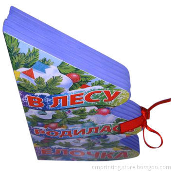 Board Book Printing, Full Color, Glossy Lamination for All Pages